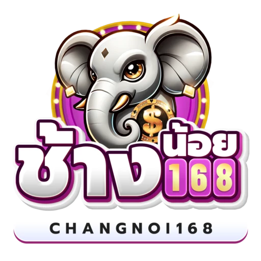 สล็อต ช้างน้อย