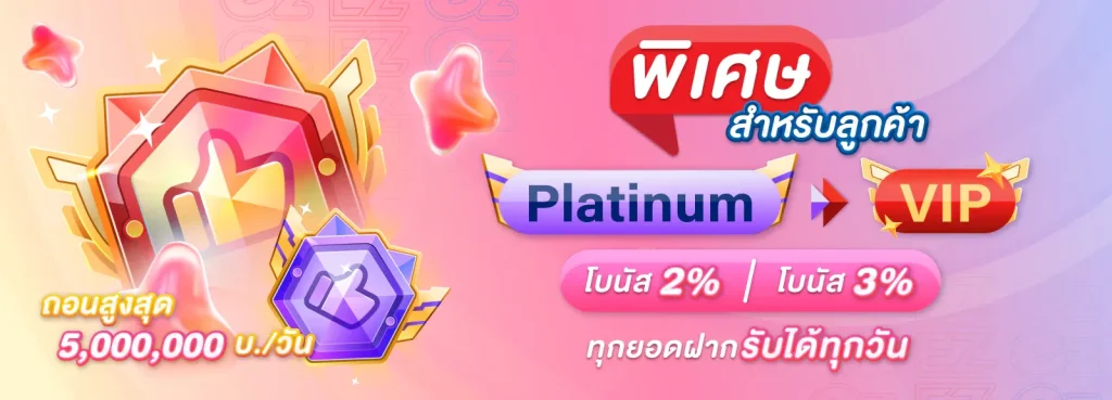 สล็อต ช้างน้อย